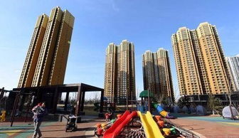 北京6个房地产开发项目为什么被停网签